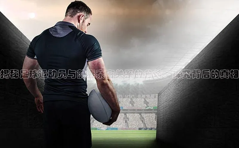 意昂3注册ARGA公司