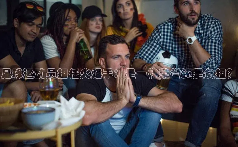 意昂三登录入口百度翻译