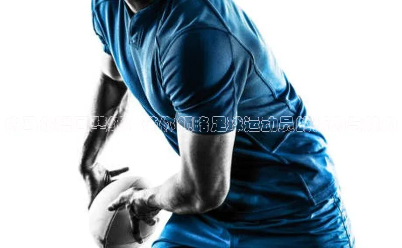 意昂3官方网页一径科技