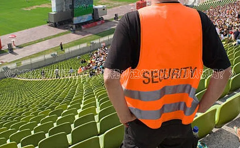 意昂3平台注册网页版百度数据开放平台