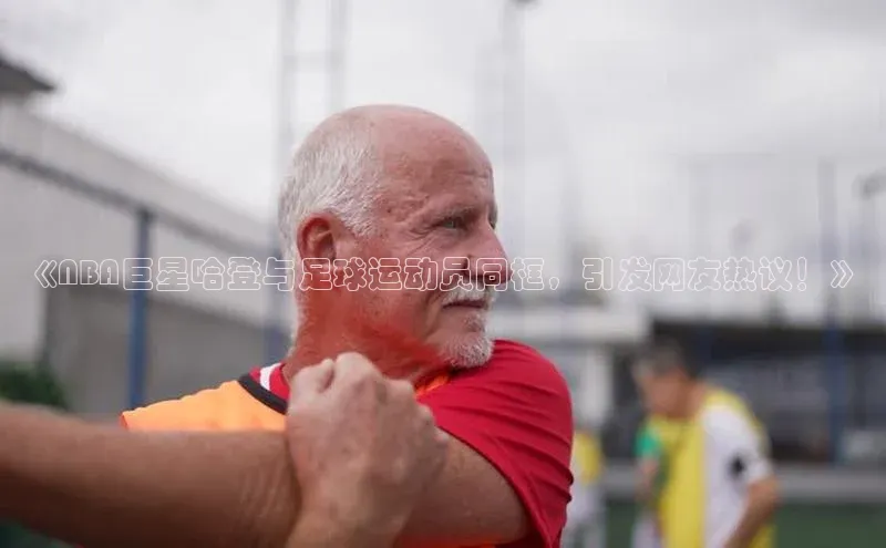 意昂3手机登录官方网站百度移动开放平台