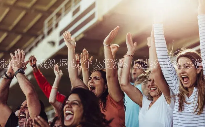 意昂3官方网页光魔科技