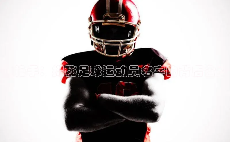 意昂3登录百度社团赞助平台