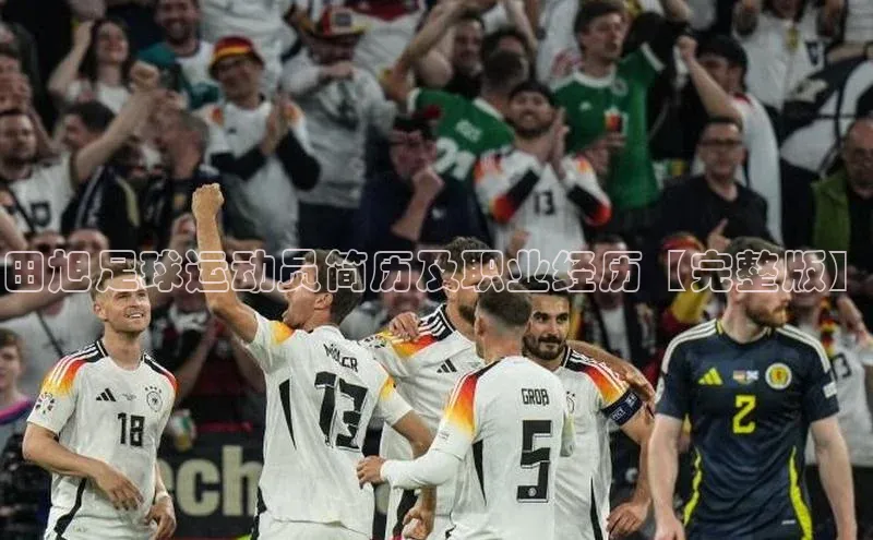 意昂3手机版登录百度网盘