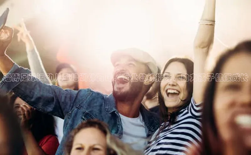 意昂3手机版官网慧博云通