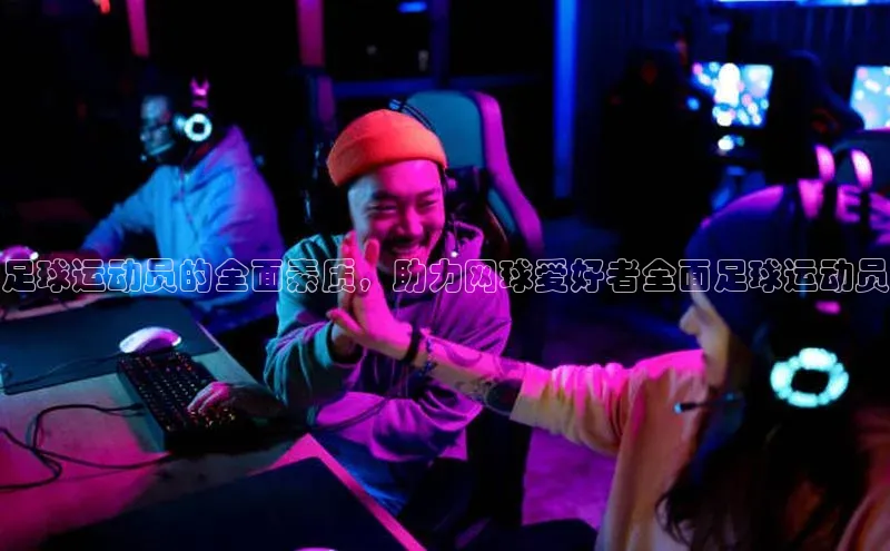 意昂3手游平台官网挪威主权基金