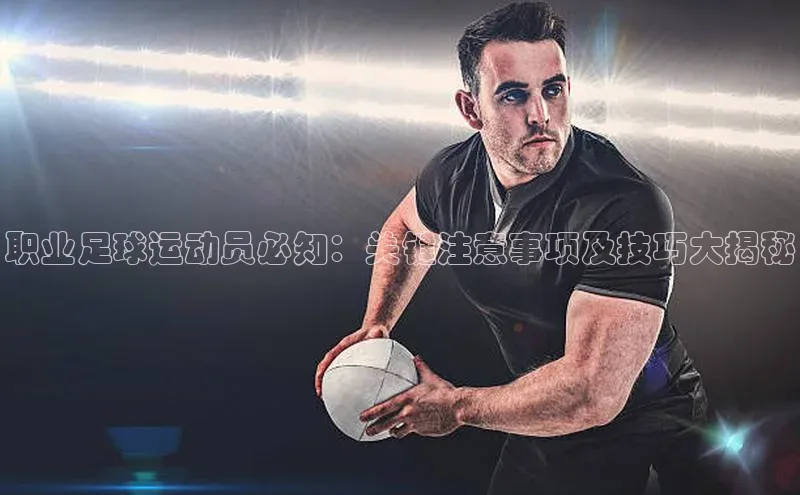 意昂3官网登录百度众测