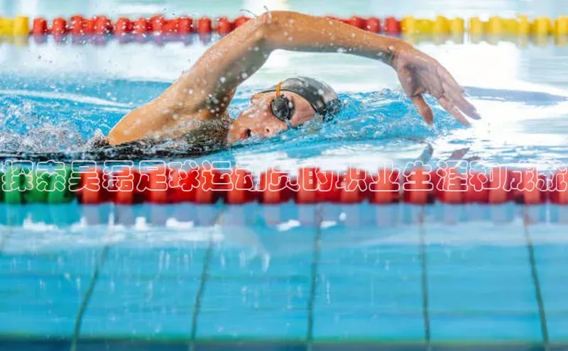 意昂3官方网页百度教育