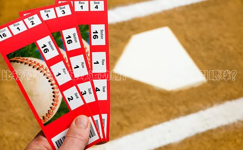 意昂3官方网页光魔科技