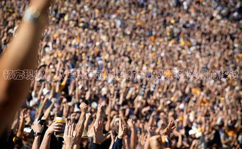 意昂3注册ARGA公司