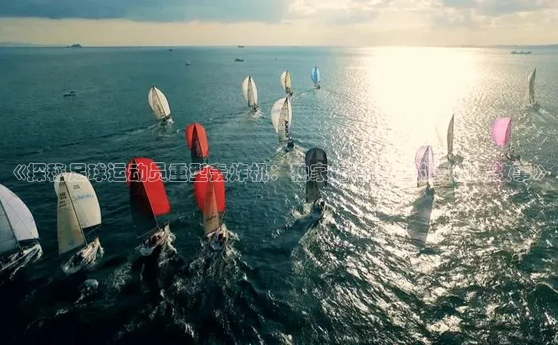 意昂3官网下载雷柏科技