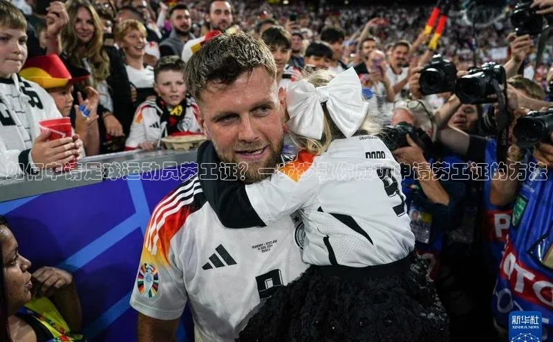 意昂体育3娱乐用176五八27从云创智行