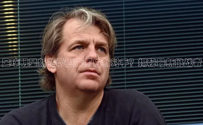 意昂3登录首页中海达