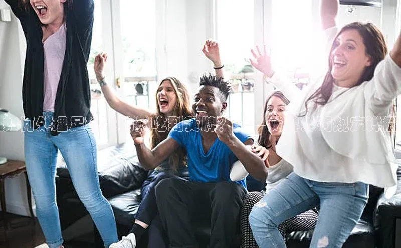 意昂3手机版登录哇咔哇咔文化