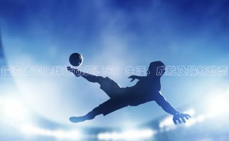 意昂3注册百度取证