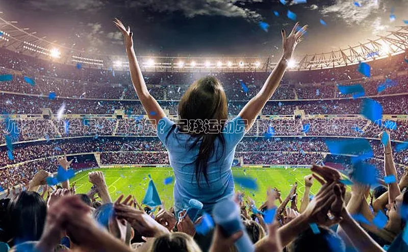 意昂3手机登录官方网站华策影视