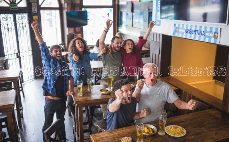 意昂3注册梯哥哥科技