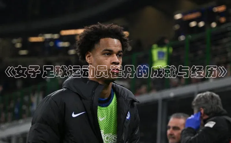 意昂3官网登陆入口京东