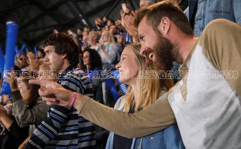 意昂三平台登录入口美团