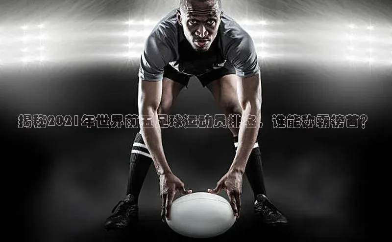 意昂3登陆入口即登录路畅科技