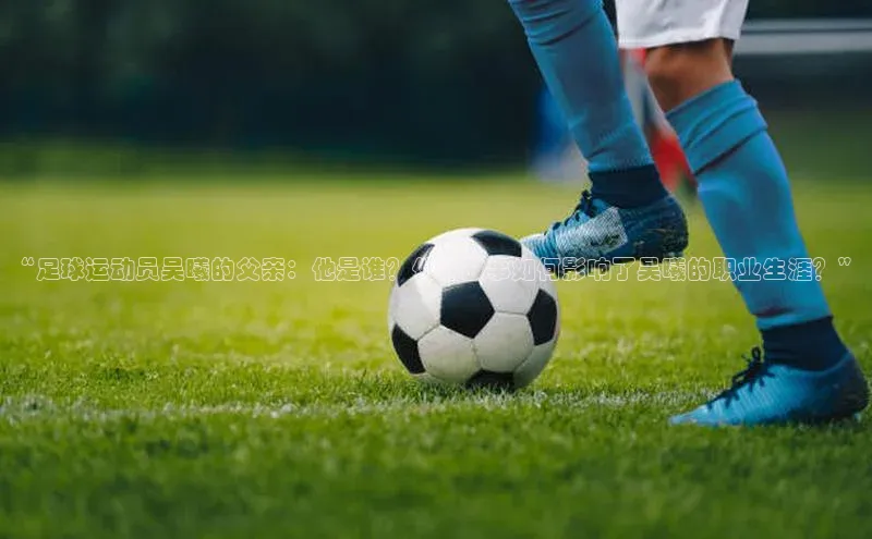 意昂体育3娱乐用176五八27从百度手机助手