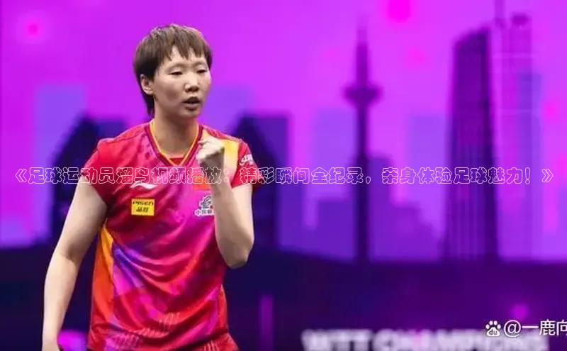 意昂三平台登录入口百度搜索资源平台