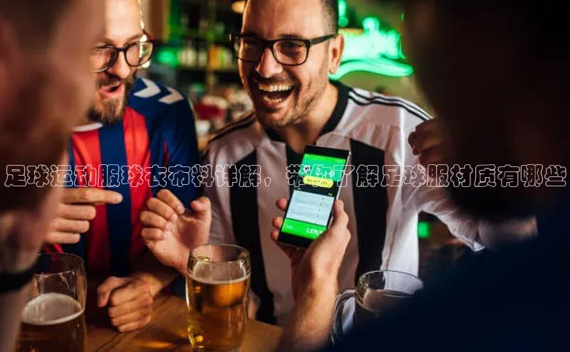 意昂3平台百度百聘