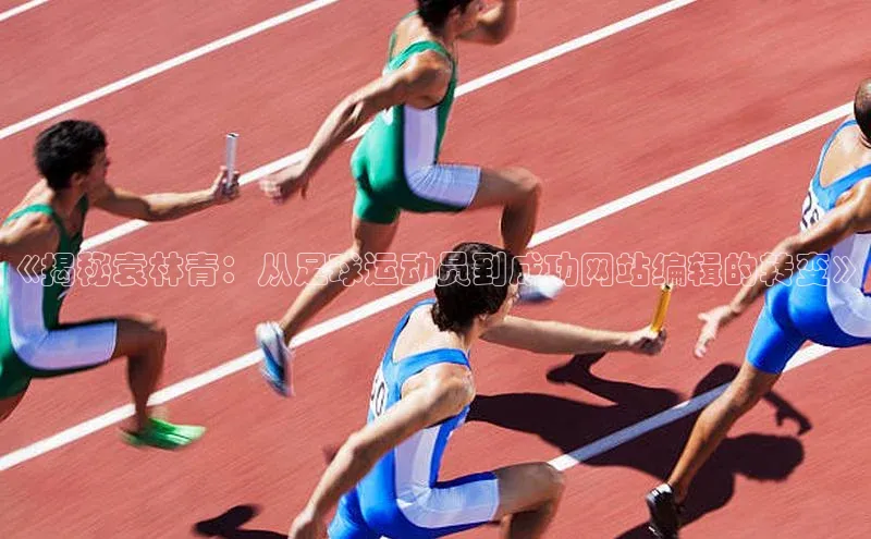 意昂3代理登陆江铃新能源