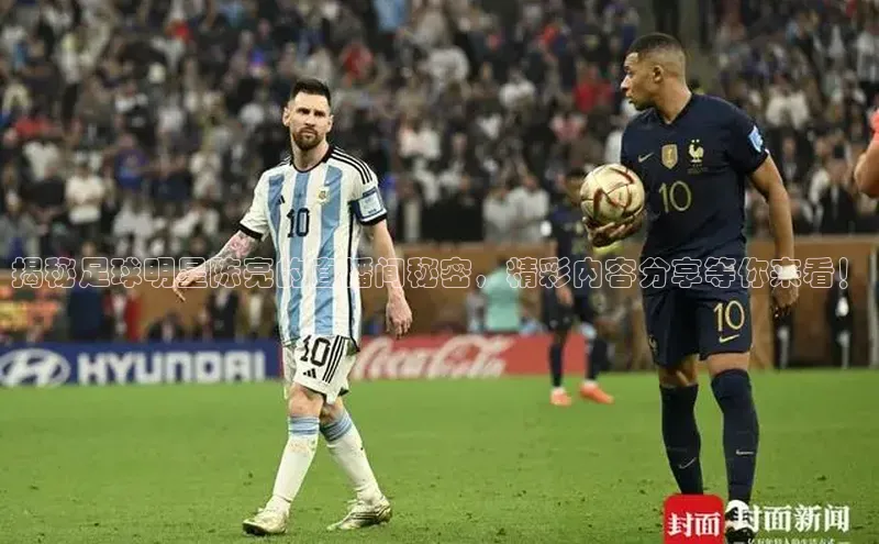 意昂3手游平台官网挪威主权基金