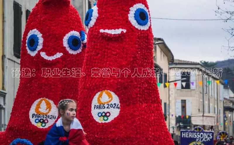 意昂三平台登录入口百度网盘企业版