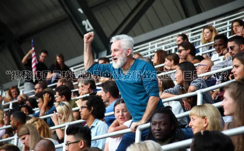 意昂三登录入口赛富乐斯