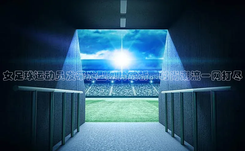 意昂3官网登陆入口京东