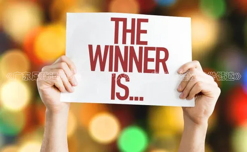 意昂3手机登录官方网站宇信科技