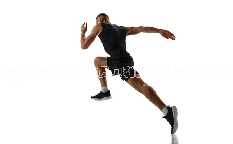 易昂体育3百度人工翻译