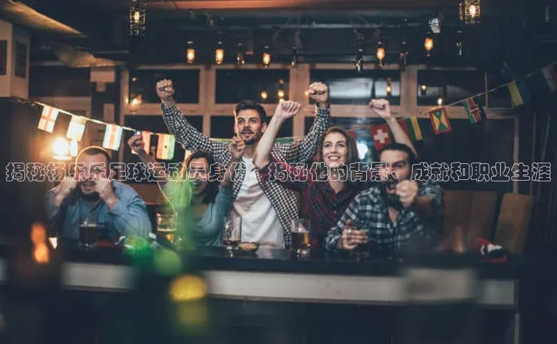 意昂3官方网页光魔科技