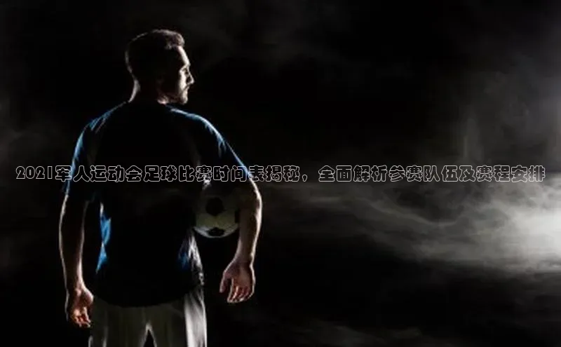 意昂三登录入口百度翻译