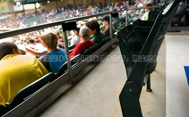 意昂3登录平台入口百家号