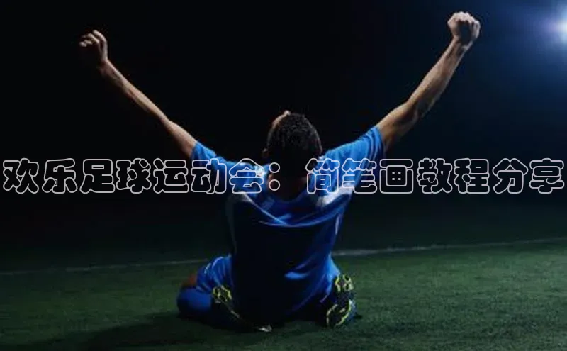 意昂3官网登录百度众测