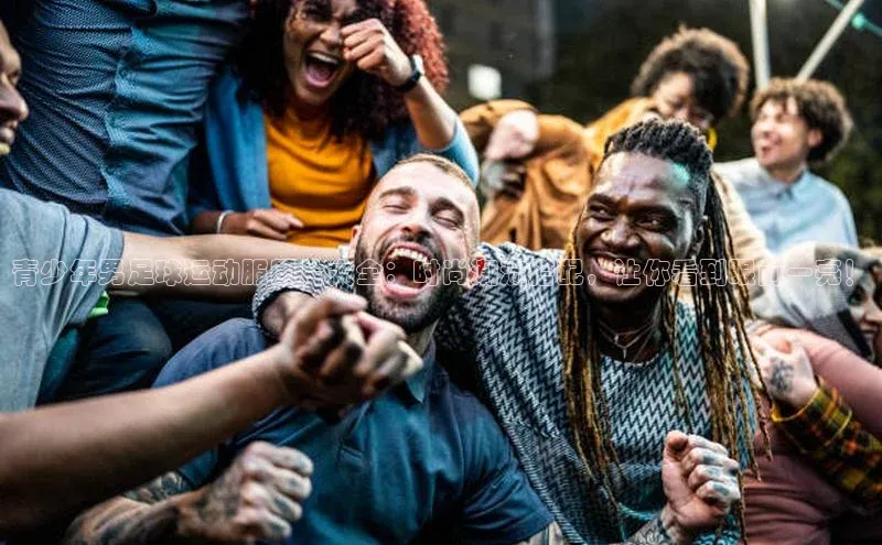 意昂3手机版官方版下载安装最新版本神思电子