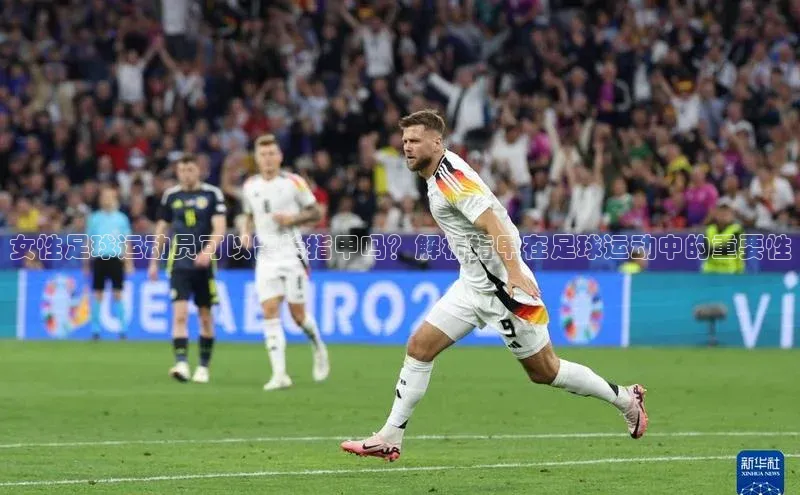 意昂3手游平台官网文心一言