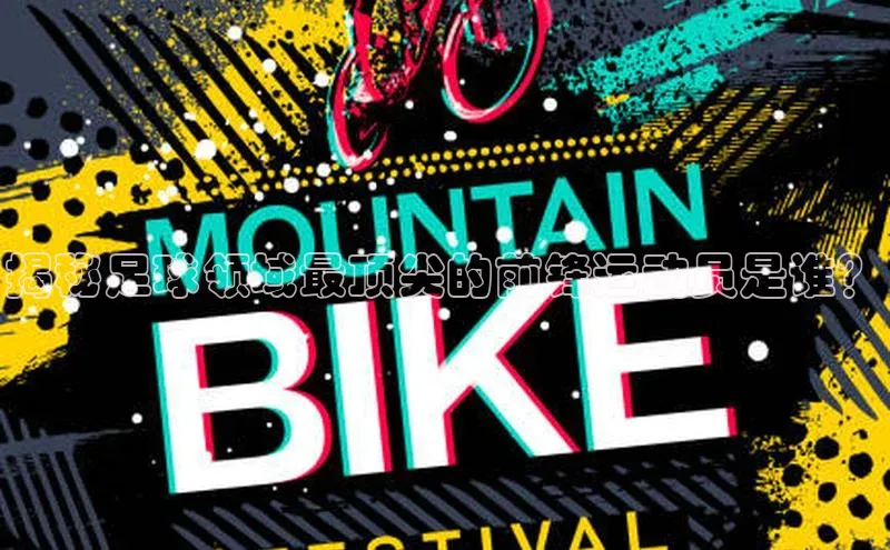 意昂3手机版官方版下载安装最新版本神思电子