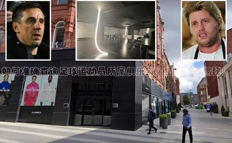 意昂三平台登录入口美团