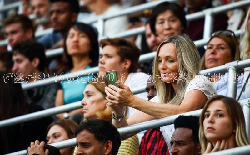 意昂3平台百度百聘