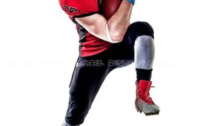 意昂3手机版登录百度网盘