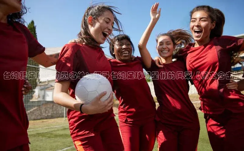 意昂3登陆入口网易