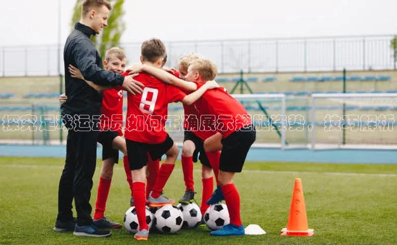 意昂3官方网页光魔科技