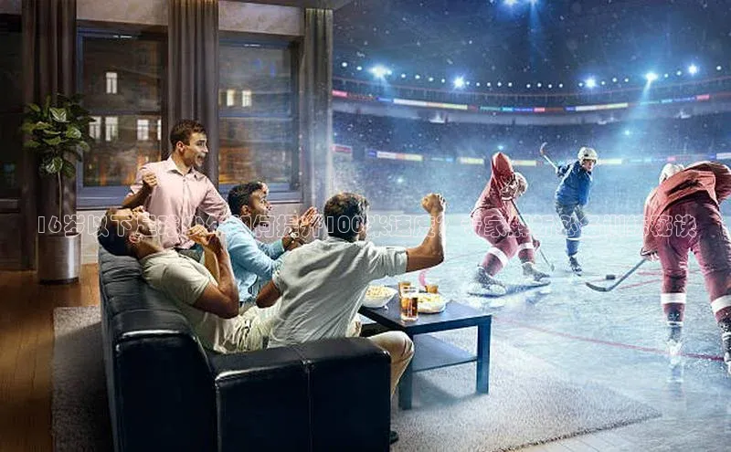 易昂体育3百度人工翻译