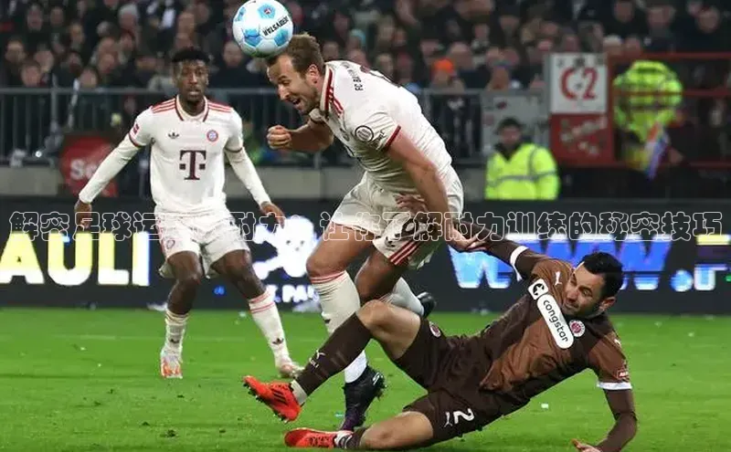 意昂3官方网页光魔科技