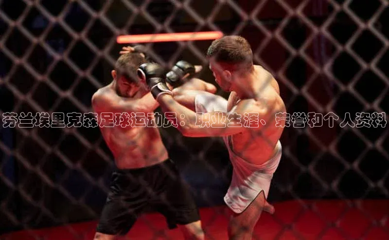 意昂3手游官网下载普信公司