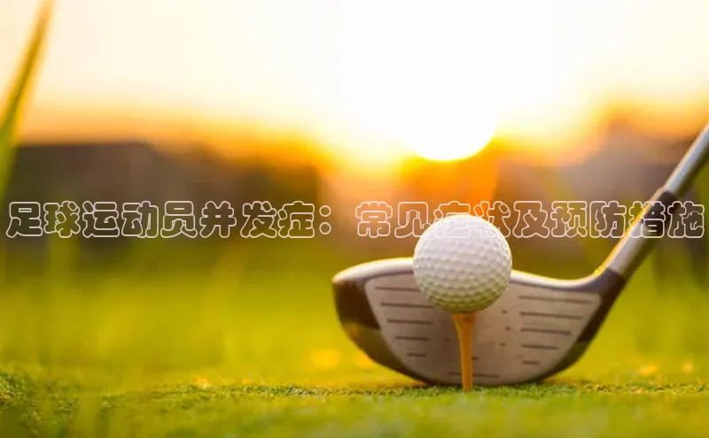 意昂3平台注册网页版百度数据开放平台